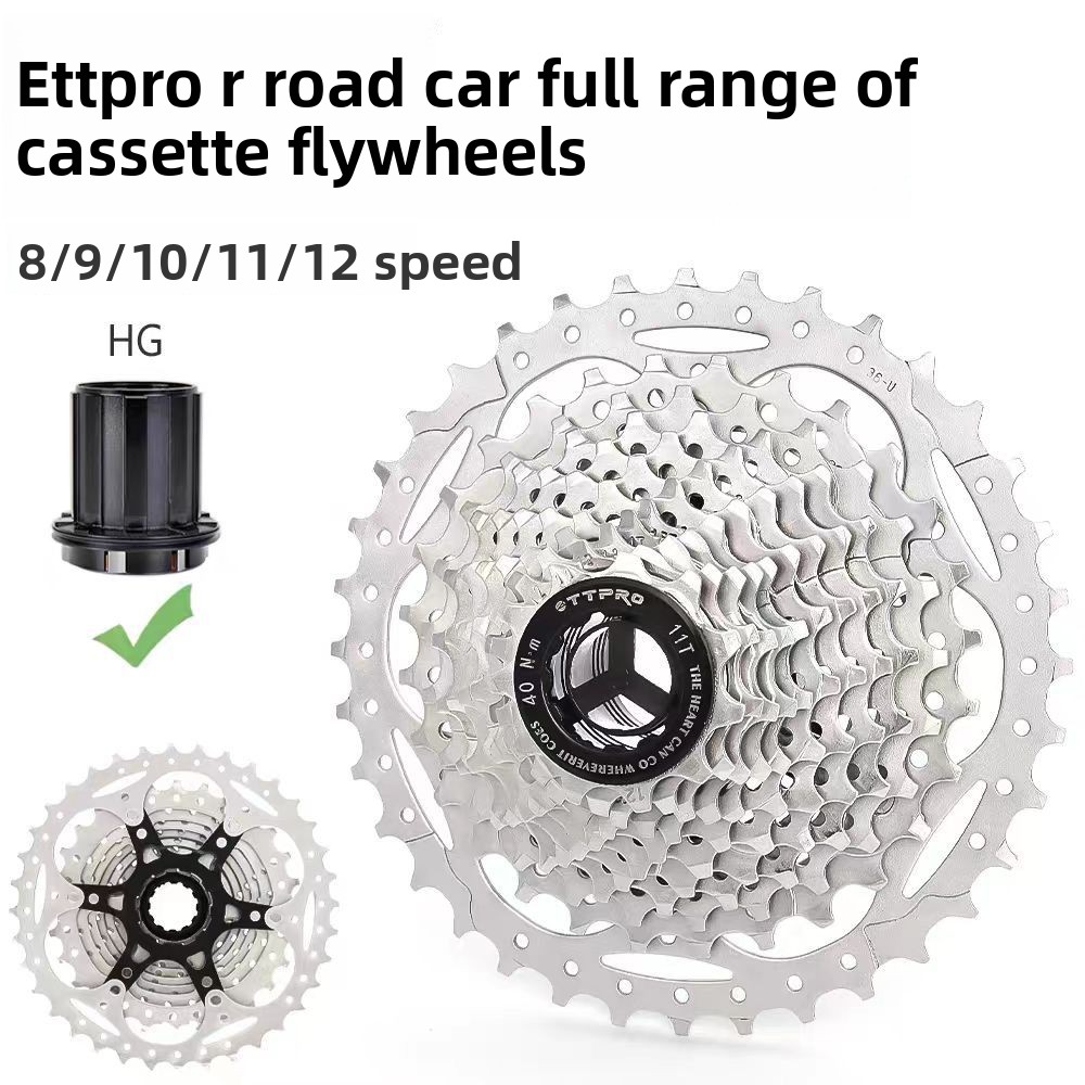 Cassette 11 Speed - Kaset Sepeda Jalan Raya TTPRO 8/9/10/11/12