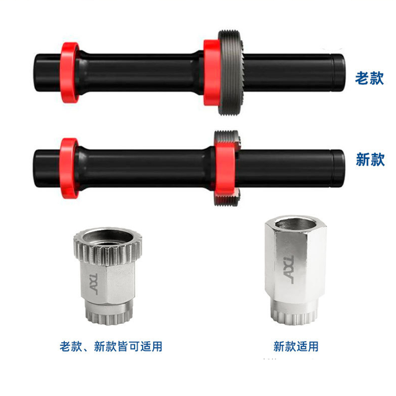 Alat bongkar pasang Hub roda s - Bottom Bracket Press ulasan dan harga