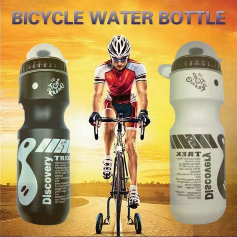 Botol air sepeda gunung balap  - Mountain Biking Water Bottle ulasan dan harga