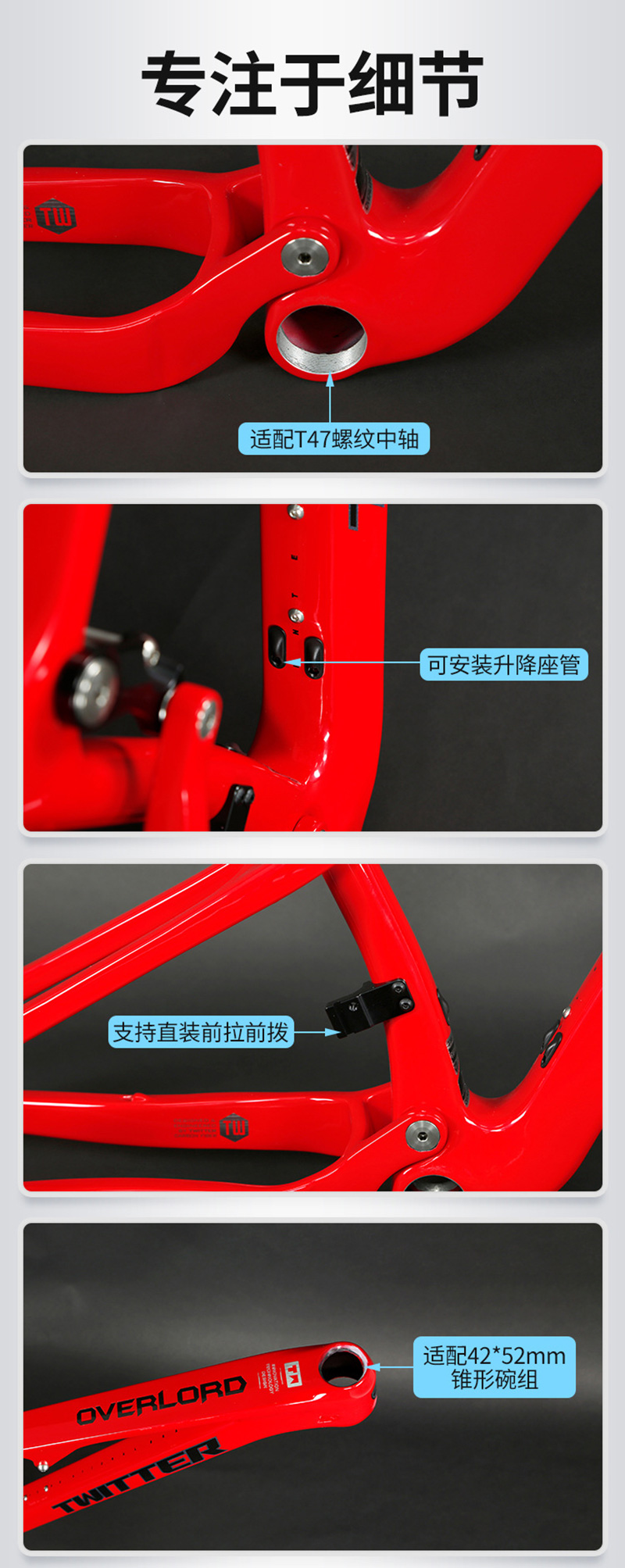 Rangka Sepeda Karbon Full Susp - Mountain Biking In The Uk ulasan dan harga