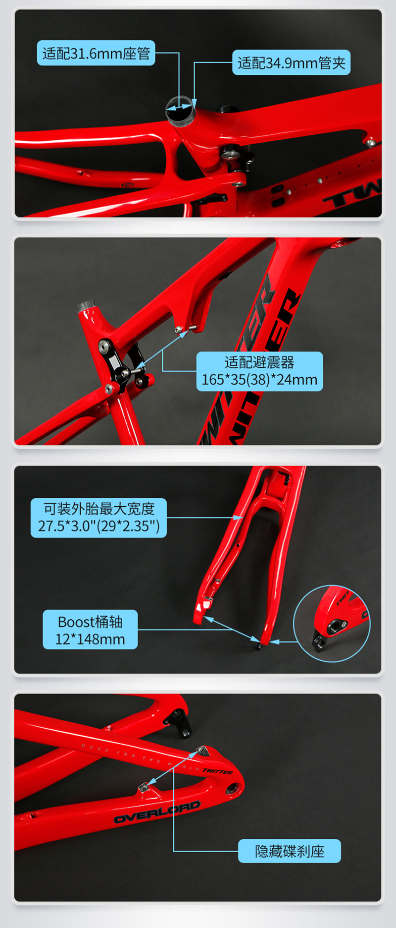 Rangka Sepeda Karbon Full Susp - Mountain Biking In The Uk ulasan dan harga